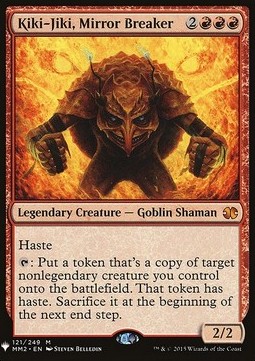Kiki-Jiki, Mirror Breaker