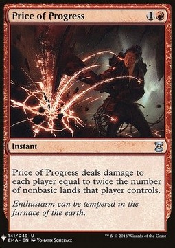 Price of Progress