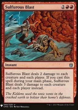 Sulfurous Blast