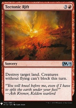 Tectonic Rift