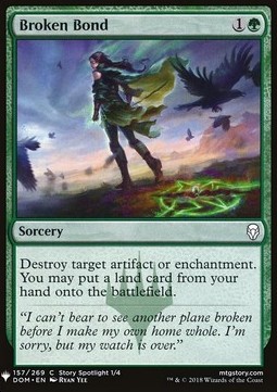 Broken Bond