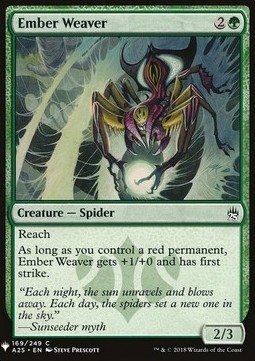 Ember Weaver