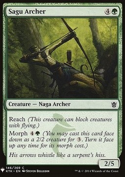 Sagu Archer