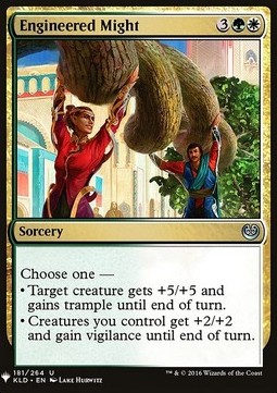 Engineered Might