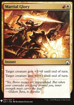 Martial Glory