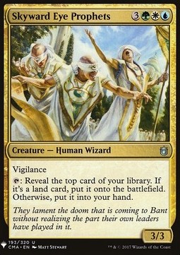 Skyward Eye Prophets