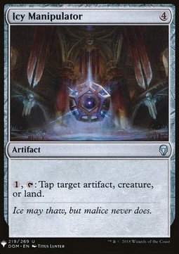 Icy Manipulator