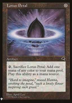 Lotus Petal