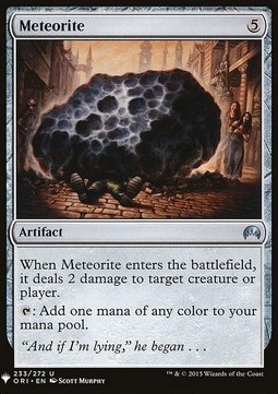 Meteorite