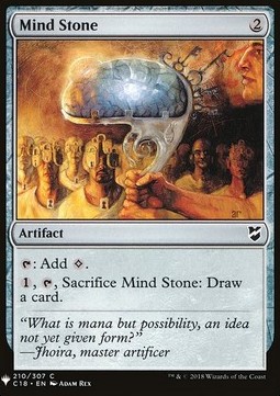 Mind Stone