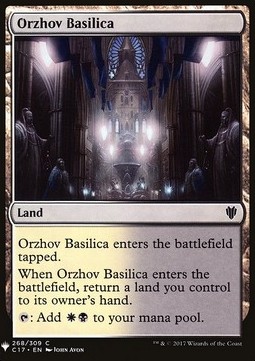 Orzhov Basilica