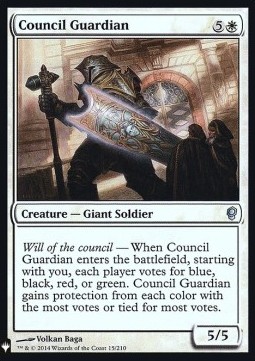 Council Guardian