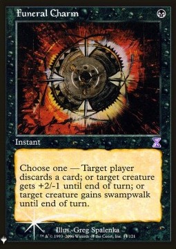 Funeral Charm
