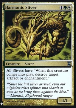 Harmonic Sliver