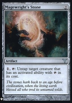 Magewright's Stone