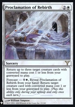 Proclamation of Rebirth