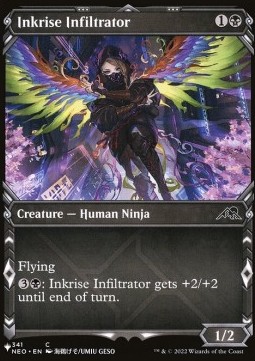Inkrise Infiltrator