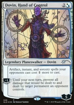 Dovin, Hand of Control