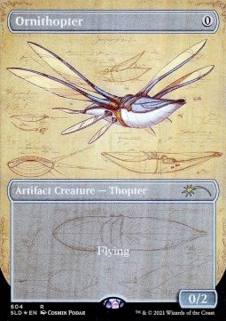 Ornithopter