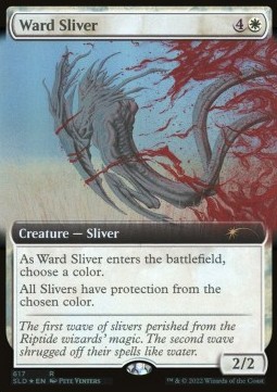 Ward Sliver