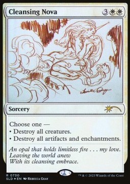 Cleansing Nova
