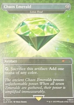 Lotus Petal