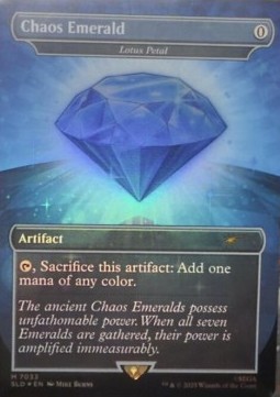 Lotus Petal