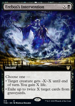 Erebos's Intervention