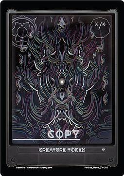 Copy Token
