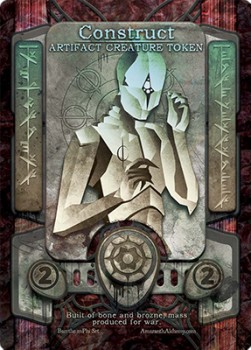 Construct Token (Artifact 2/2)