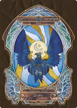 Bird Token (Blue 2/2)