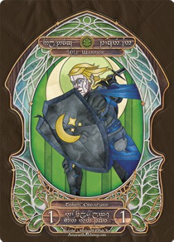 Elf Warrior Token (Green 1/1)