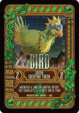 Bird Token (Green 2/2)