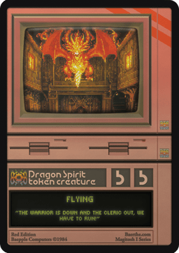 Dragon Spirit Token (Red 5/5)