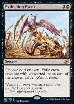Extinction Event