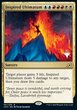 Inspired Ultimatum