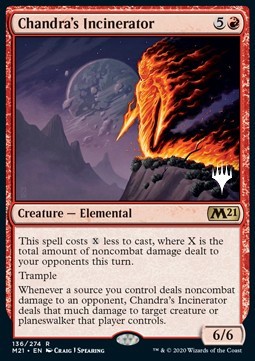 Chandra's Incinerator