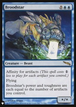 Broodstar