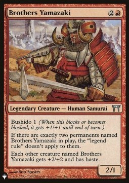 Brothers Yamazaki