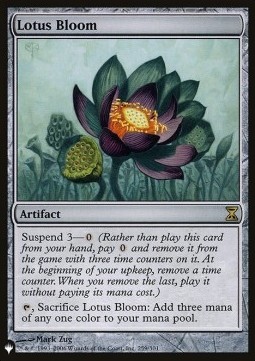 Lotus Bloom