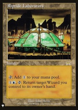Riptide Laboratory
