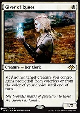 Giver of Runes