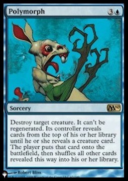 Polymorph
