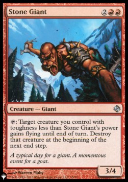 Stone Giant
