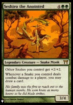 Seshiro the Anointed