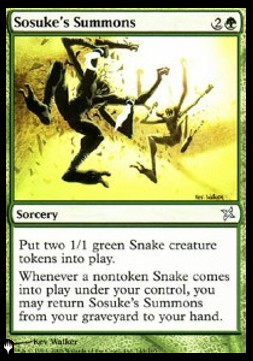 Sosuke's Summons
