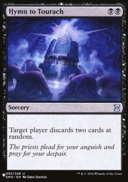 Hymn to Tourach