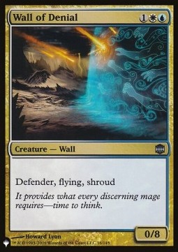 Wall of Denial