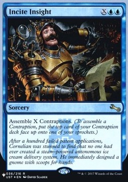 Incite Insight