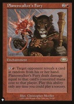 Planeswalker's Fury